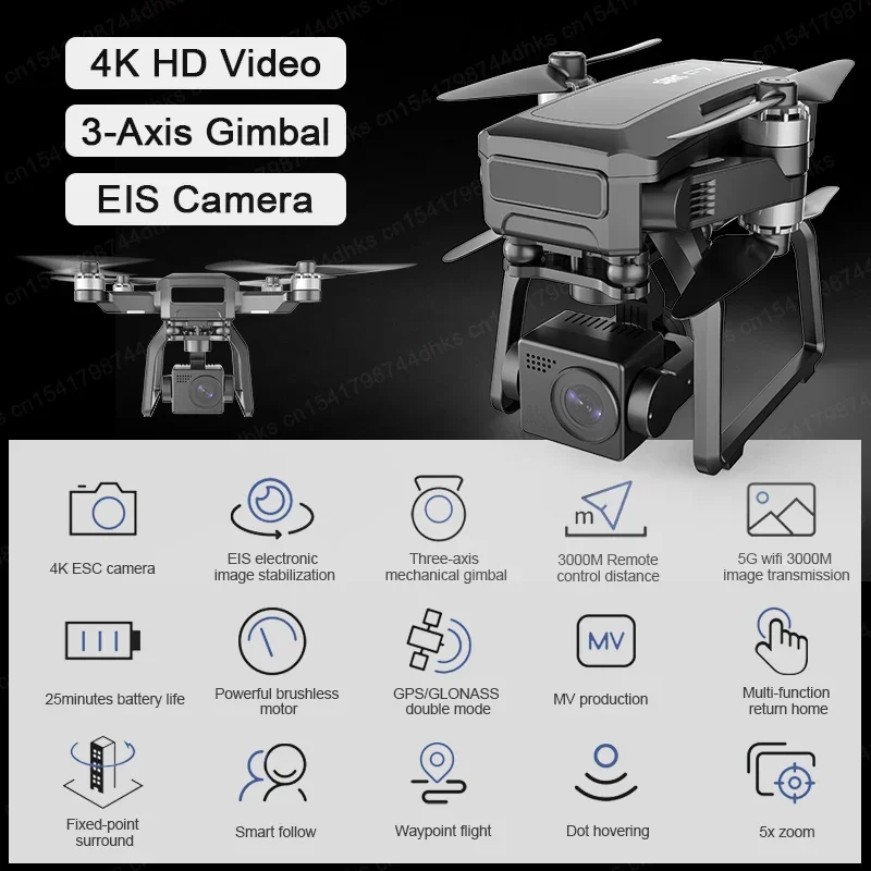 SJRC F7 4K PROกล้องDrone GPS H - Drone Camera Hd บทวิจารณ์และราคา