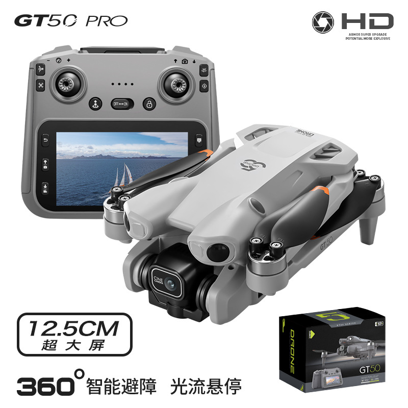 โดรน GT50 Pro ถ่ายภาพทางอากาศแ - Drone Camera Hd บทวิจารณ์และราคา